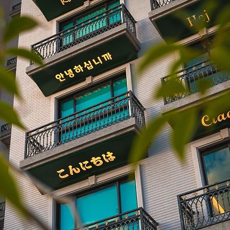 森行旅 Mori Hotel - 台南住宿 近安平老街 Exteriér fotografie